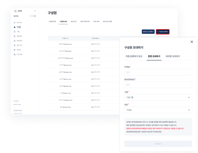 Group-1321315247-1.png