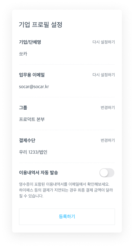 Group-1321315260.png